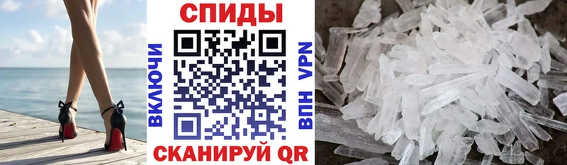 mega сайт  Владикавказ  Амфетамин Розовый 