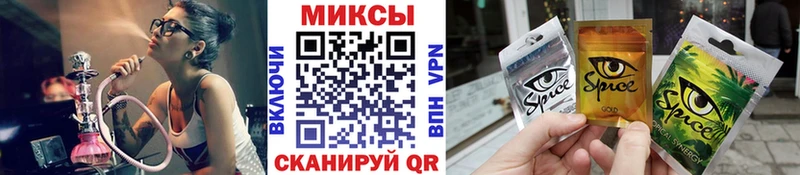 где можно купить   Владикавказ  БУТИРАТ вода 
