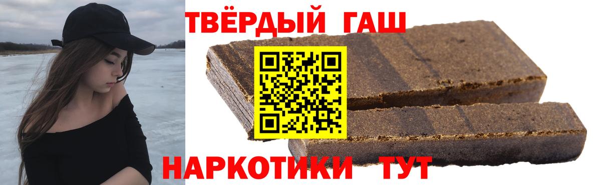 АМФЕТАМИН Владикавказ