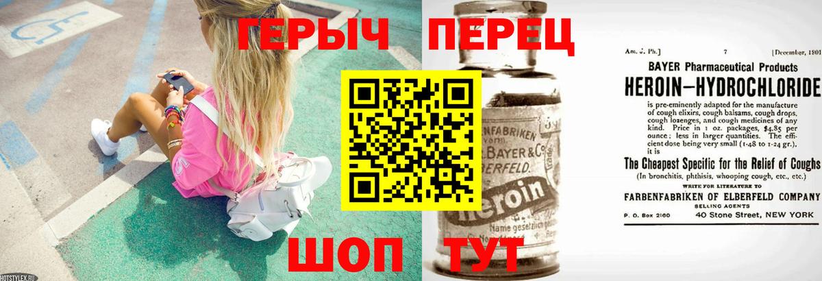 Меф   Cocaine  Наркошоп  Конопля  Мефедрон кристаллы  МДМА  Владикавказ  Гашиш 