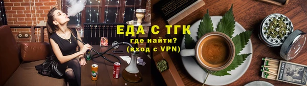 прущий лед Магадан