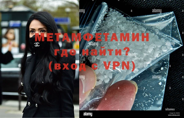 прущий лед Магадан