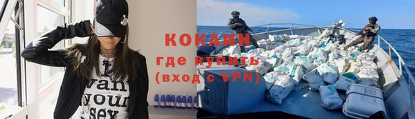МДПВ Майский