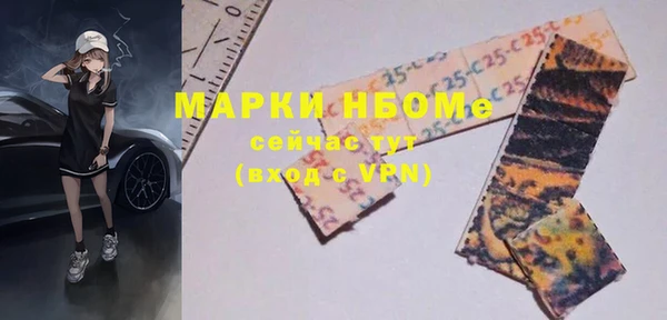 МДПВ Майский