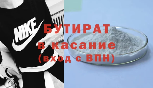 соль курить ск Магас