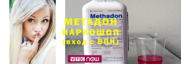 соль курить ск Магас