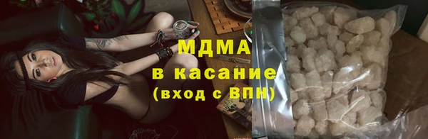 МДПВ Майский