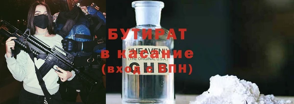 тгк Липки
