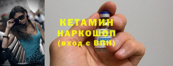 МДПВ Майский