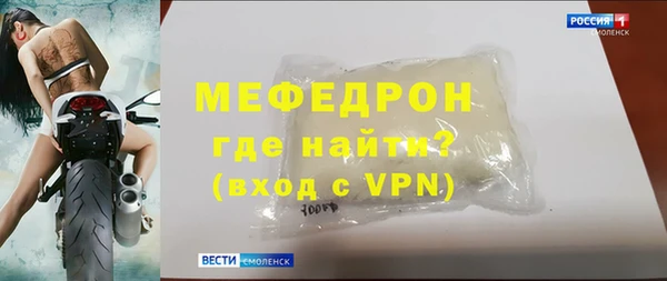 гашишное масло Бронницы