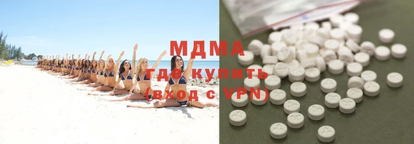 соль курить ск Магас
