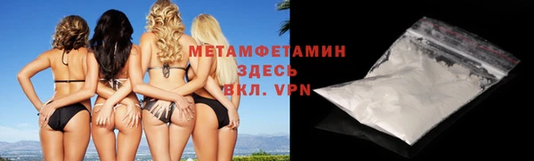 МДПВ Майский