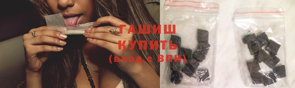 прущий лед Магадан