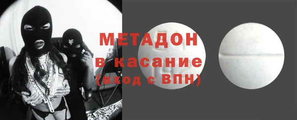 прущий лед Магадан
