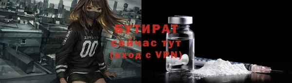 МДПВ Майский