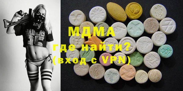 МДПВ Майский