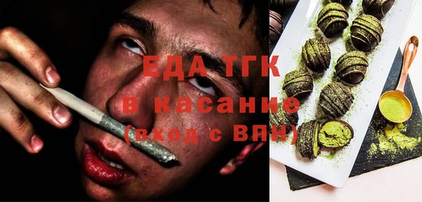 прущий лед Магадан