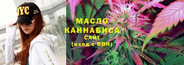соль курить ск Магас