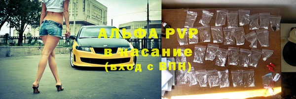 МДПВ Майский