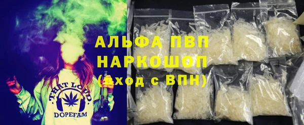 соль курить ск Магас
