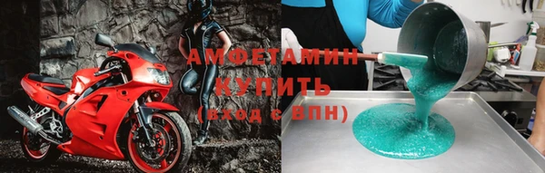 МДПВ Майский
