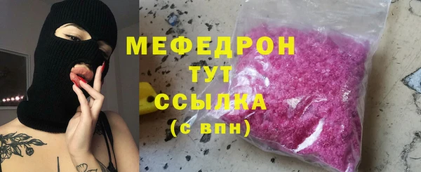 МДПВ Майский