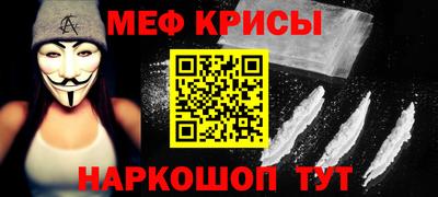 винт Берёзовский