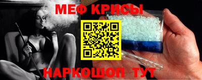 марихуана Беслан