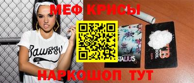 винт Берёзовский