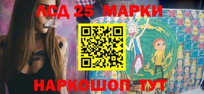 кокаин VHQ Балаково