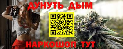 кокаин VHQ Балаково