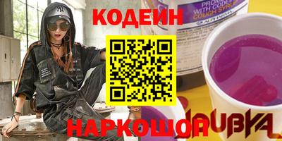 дживик Азнакаево