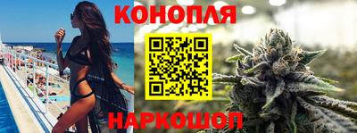 винт Берёзовский