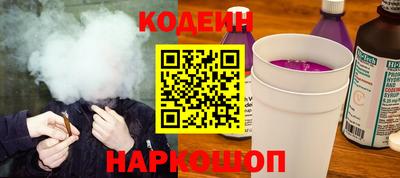 дурь Балахна
