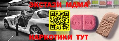 дурь Балахна