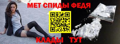 марихуана Бийск