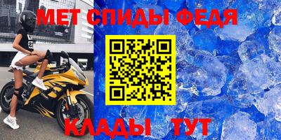 марихуана Беслан