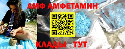 мдпв Волгодонск