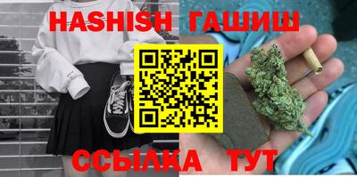 прущий лед Абакан