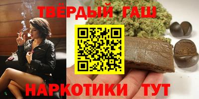 винт Берёзовский