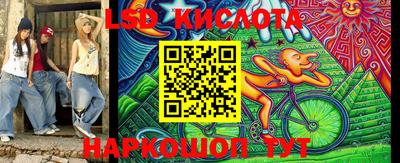 винт Берёзовский