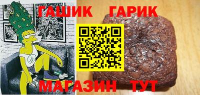кокаин VHQ Балаково