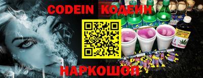 mdpv Волжский