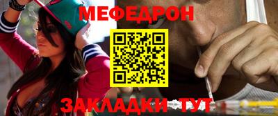 винт Берёзовский