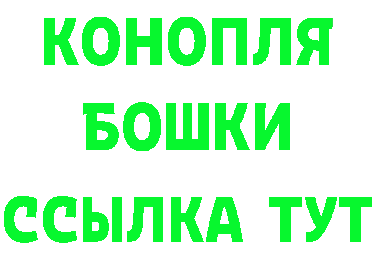 ТГК концентрат зеркало дарк нет KRAKEN Владикавказ