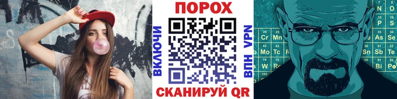 Метамфетамин винт  дарнет шоп  кракен ONION  Владикавказ 