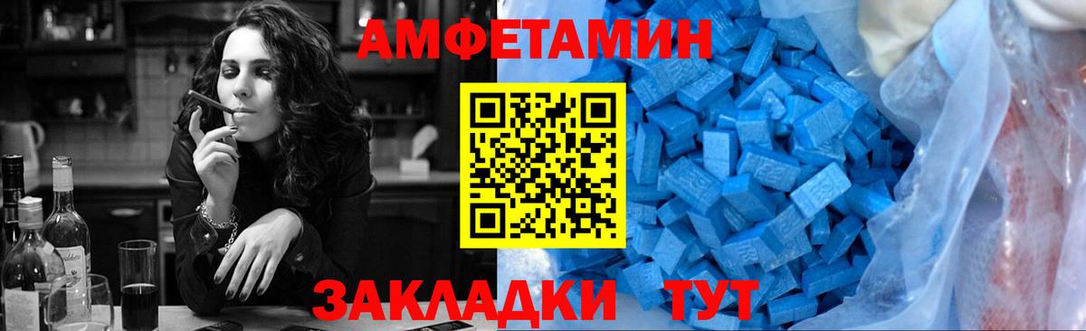 Конопля  Кокаин  Метамфетамин  Владикавказ  Вход с VPN  Меф кристаллы  ГАШИШ 