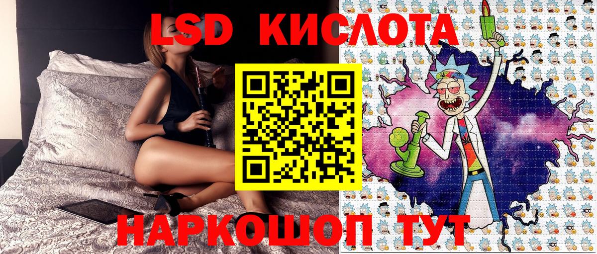 Марки N-bome  Марки N-bome 1,8мг  Владикавказ  Марки N-bome 1,8мг 